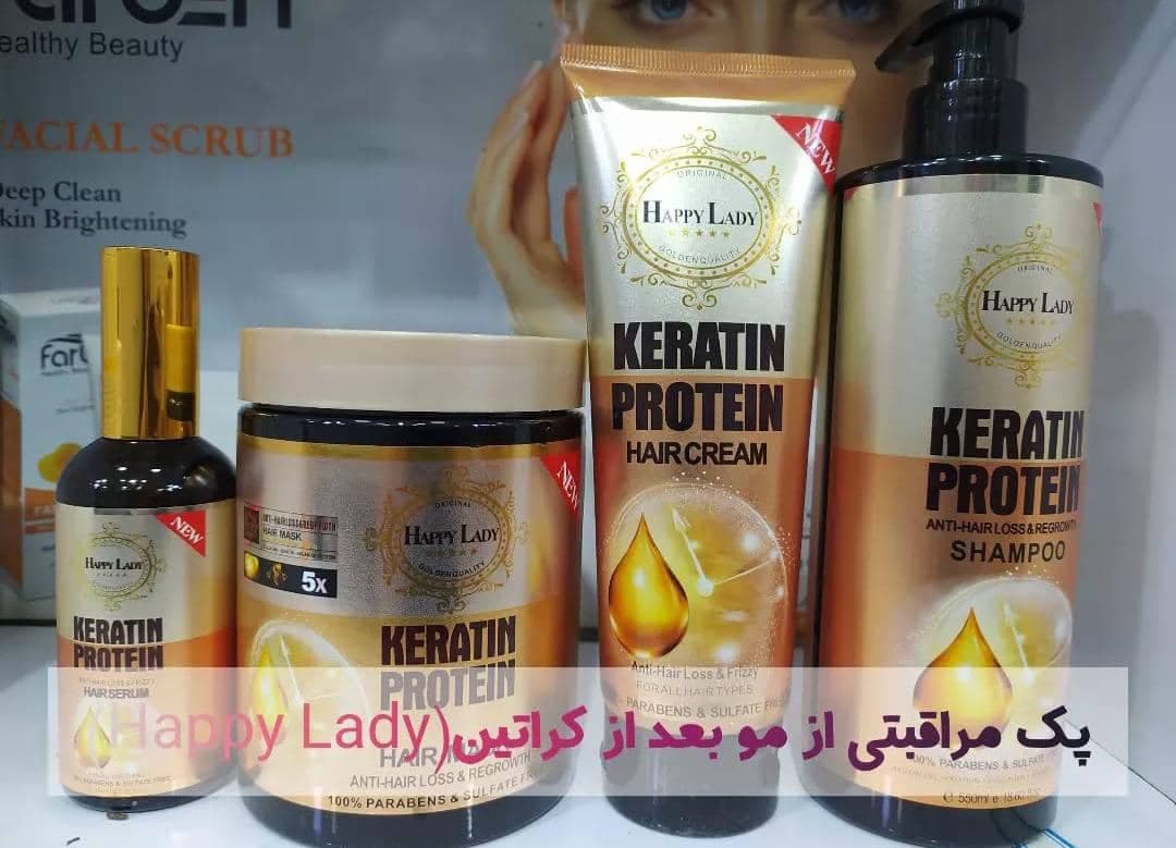 فروش محصولات آرایشی و بهداشتی کژوان در ایرانشهر