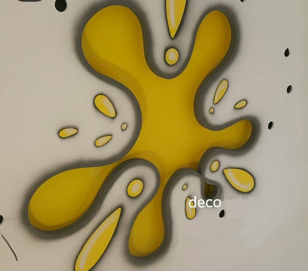 نقاشی ساختمان سینا در لاهیجان