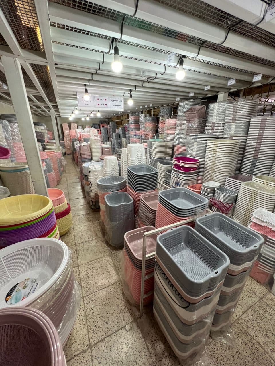 فروشگاه لوازم آشپزخانه و پلاسکو ابوطالبیان در همدان