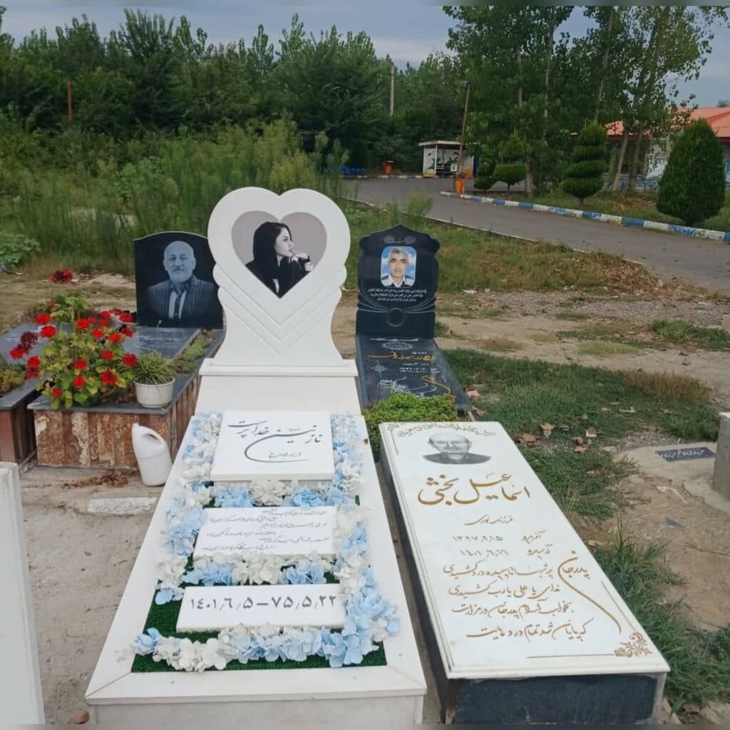 خرید سنگ مزار به مدیریت بهنام ویرانه خواه در خمام