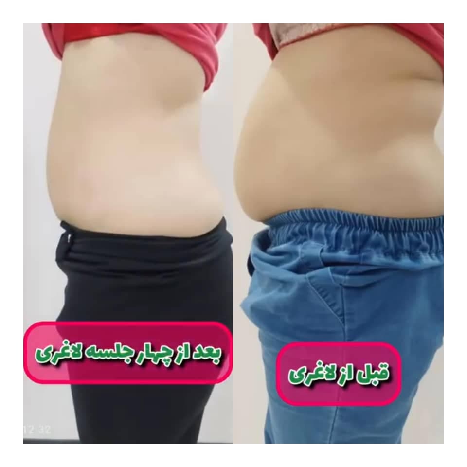 کلینیک زیبایی استار بیوتی سیرجان