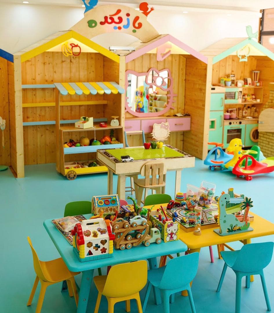 خانه کودک بازیکده در گلسار رشت