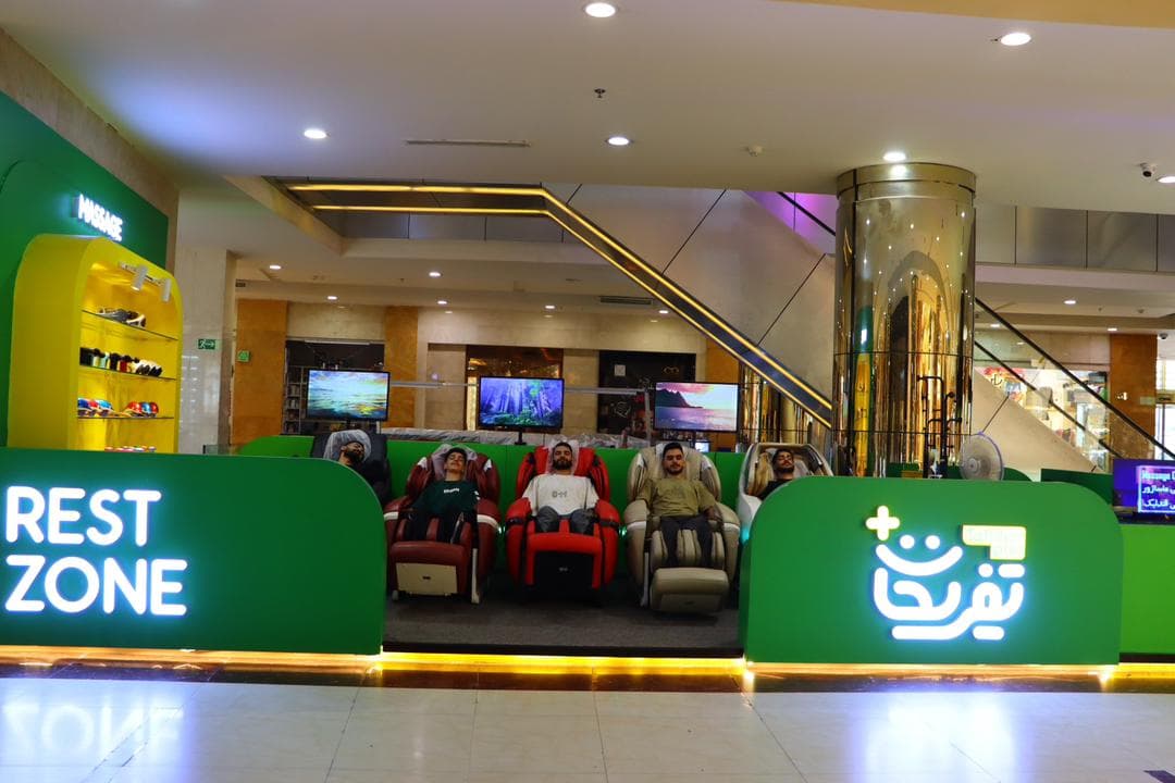 شهربازی تفریحات پلاس در خیابان نواب مشهد