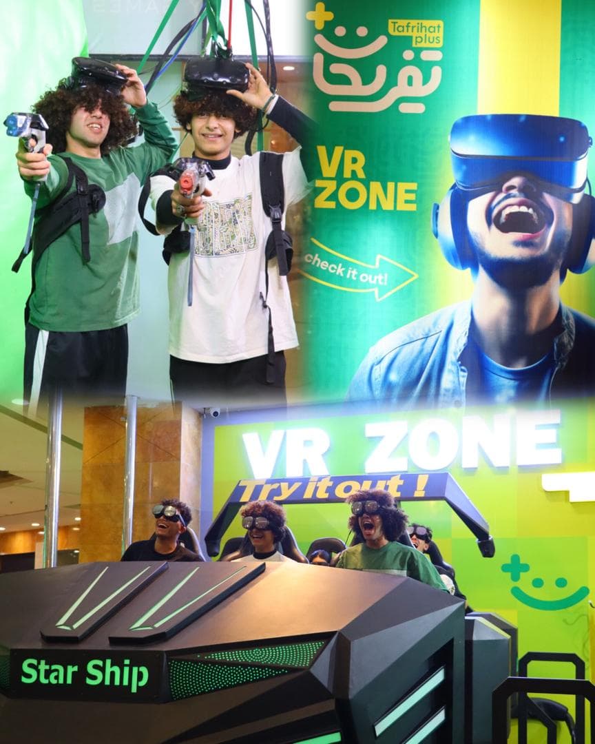 شهربازی تفریحات پلاس در خیابان نواب مشهد