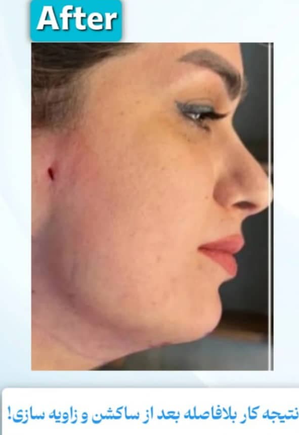 کلینیک تخصصی زیبایی زنان و زایمان نسرین دلوانی تهران