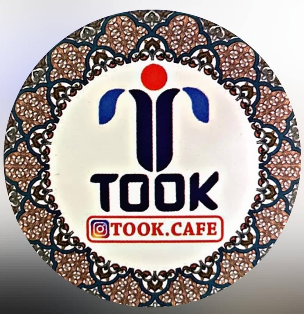 کافه تووک در بهبهان