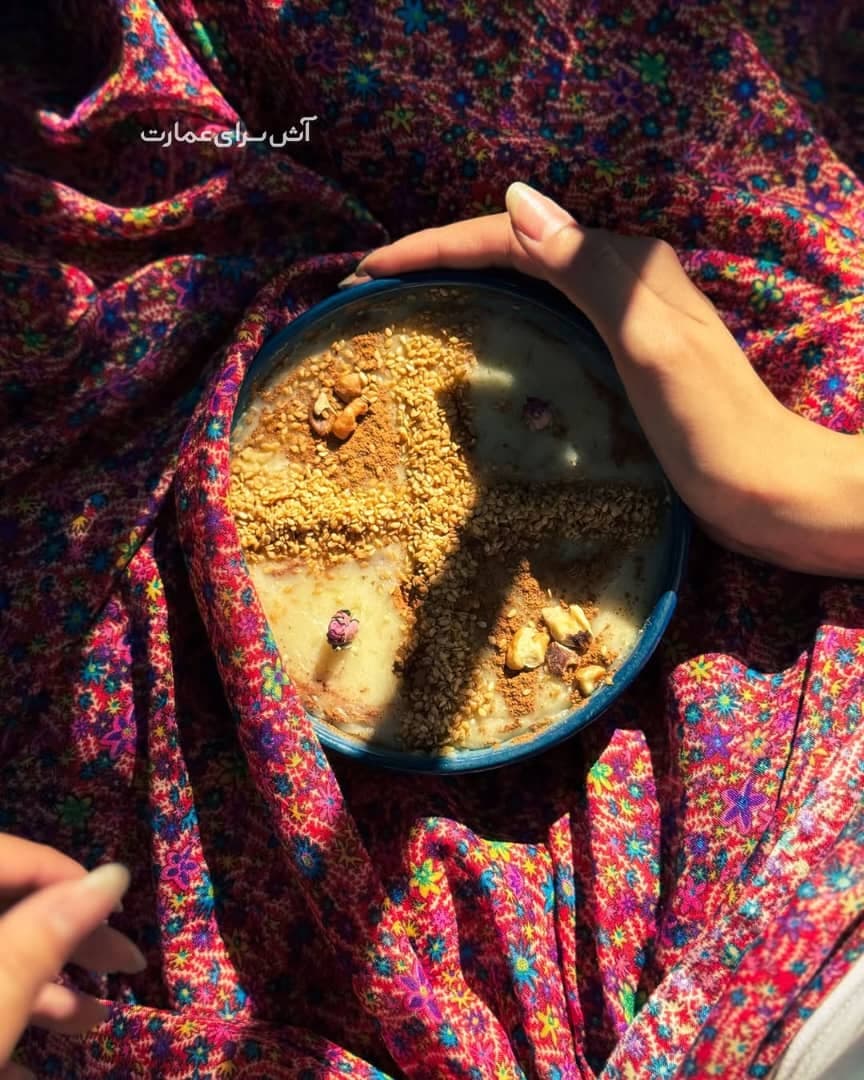 آش سرای عمارت در قلب اصفهان