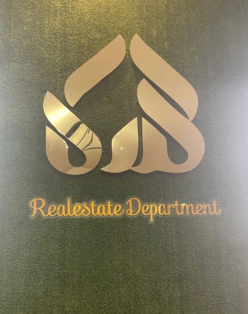 مشاور املاک کلاک در لاهیجان