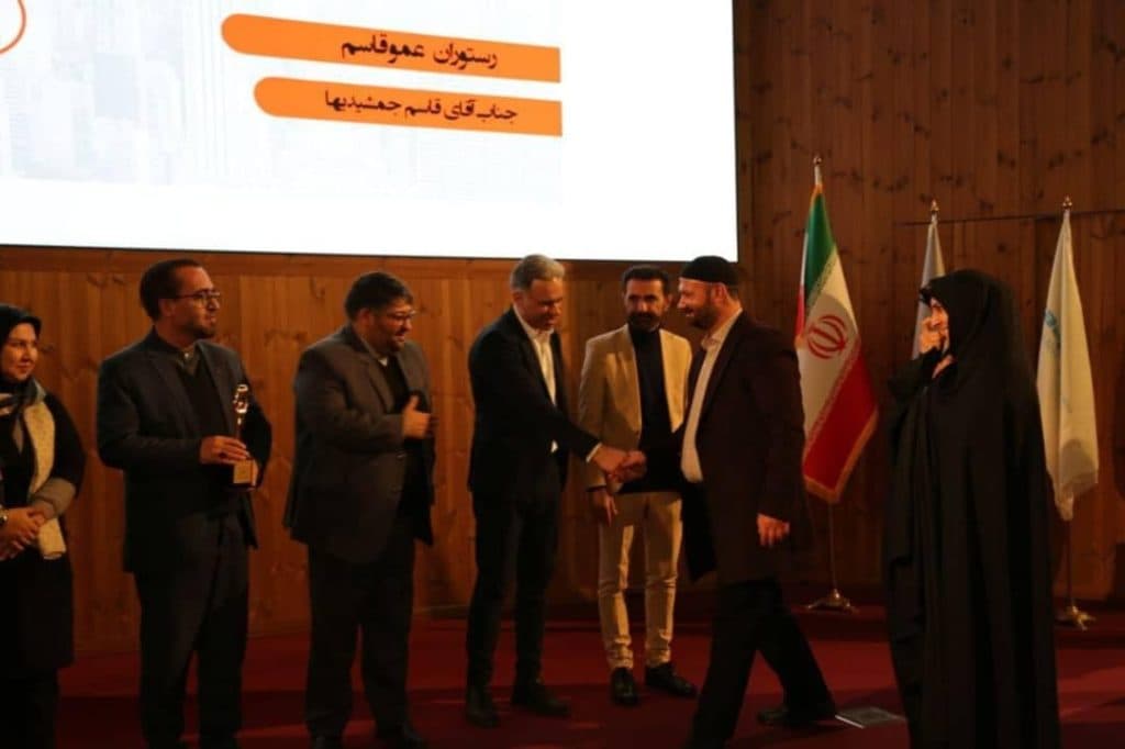 رستوران عمو قاسم در اردستان