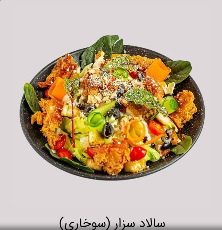 فست فود هوبر در مشهد