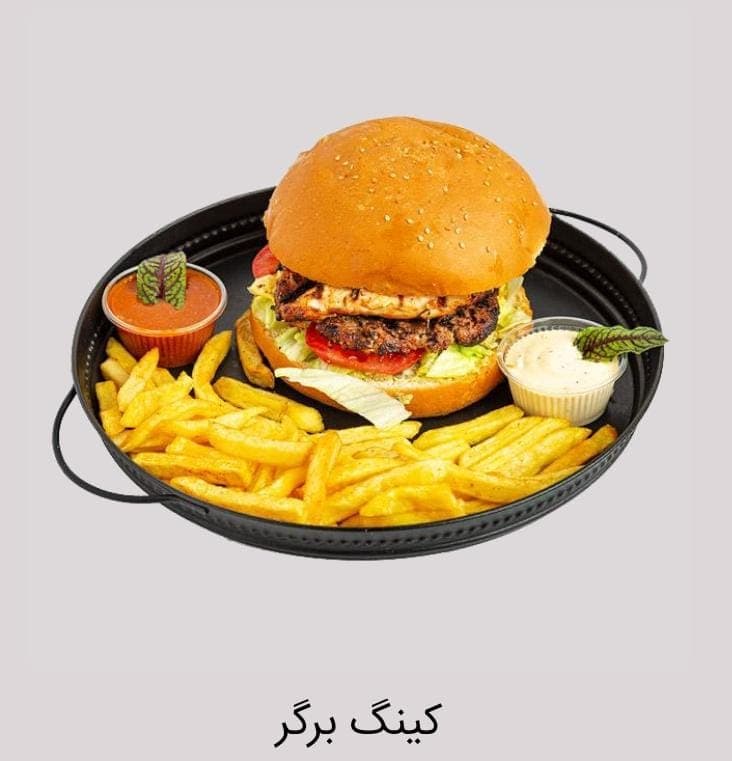 فست فود هوبر در مشهد