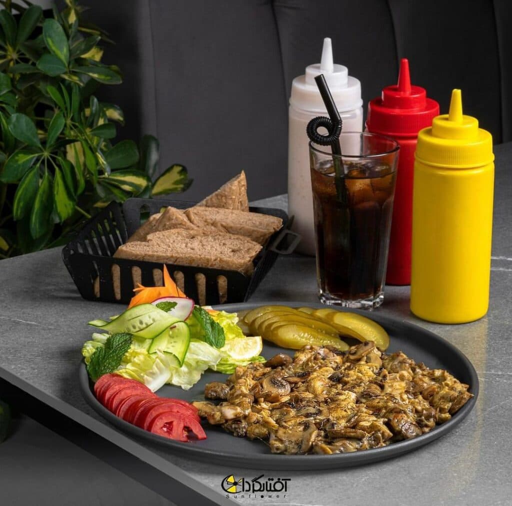 کافه رستوران آفتاب گردان در مشهد