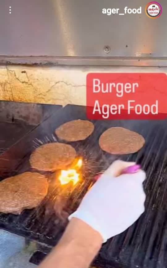 فست فود آگرفود در خرم آباد