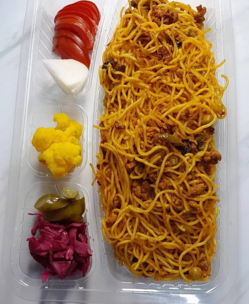 کافه رستوران منظومه رویا در شیراز