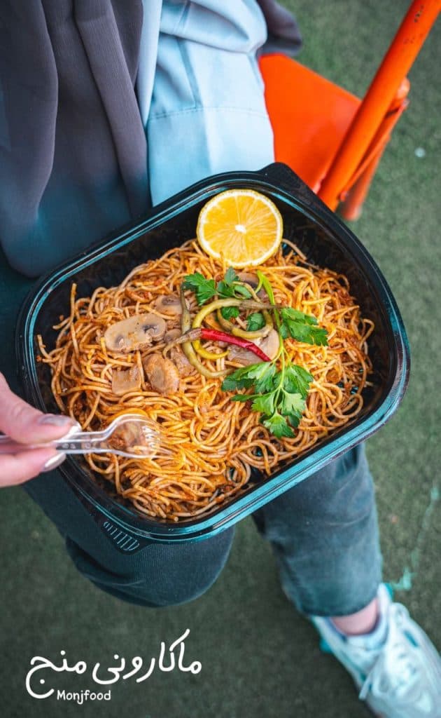 فست فود منج در ممالی آباد شیراز