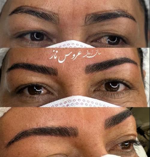 سالن زیبایی عروس ناز در معالی آباد شیراز