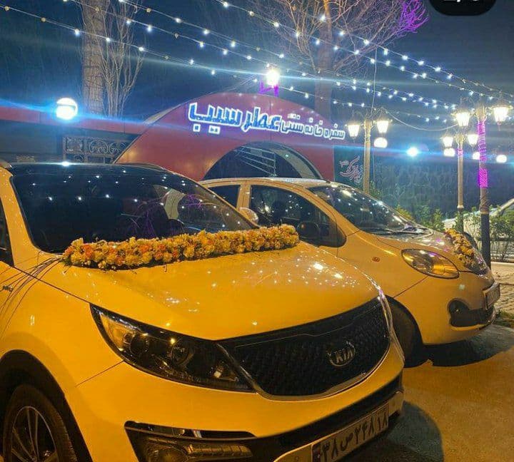 سفره خانه سنتی عطر سیب در همدان