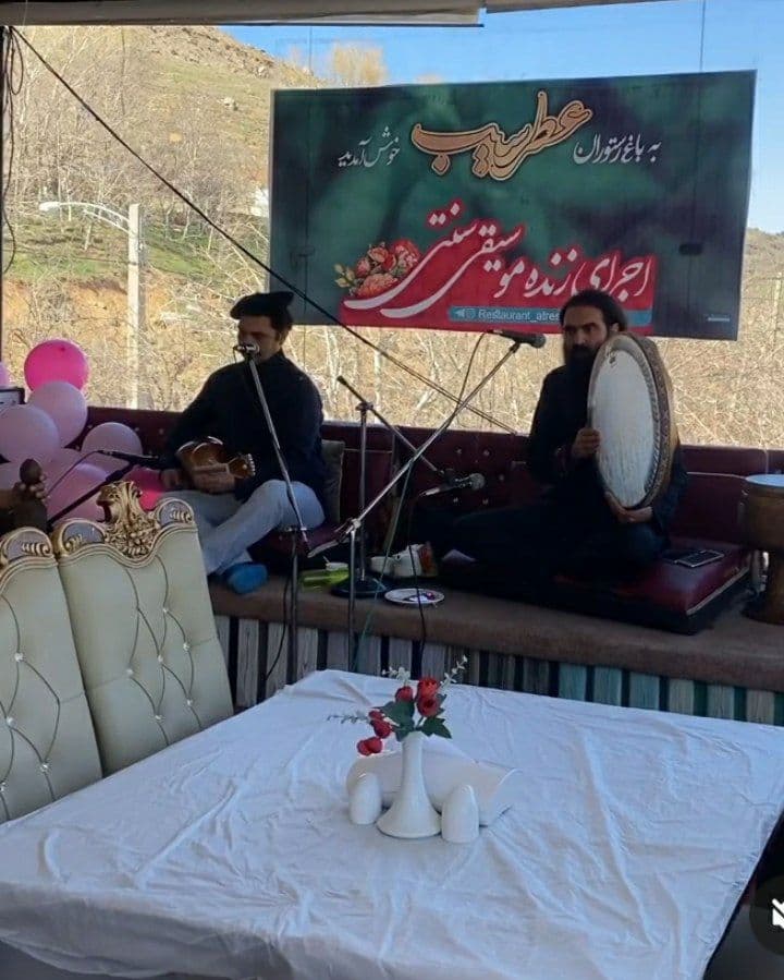 سفره خانه سنتی عطر سیب در همدان