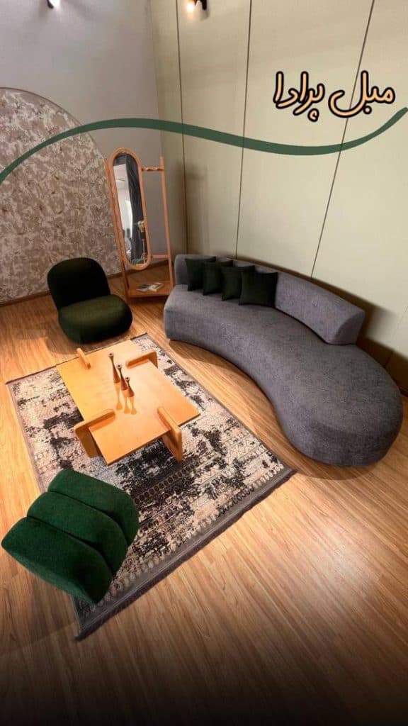 مبلمان زندگی روز در رشت