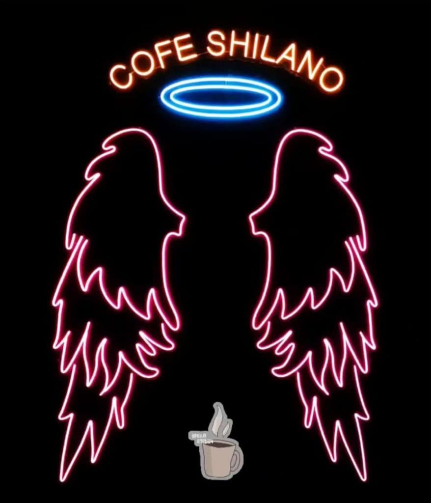 کافه سنتی شیلانو در خرمدشت کرج