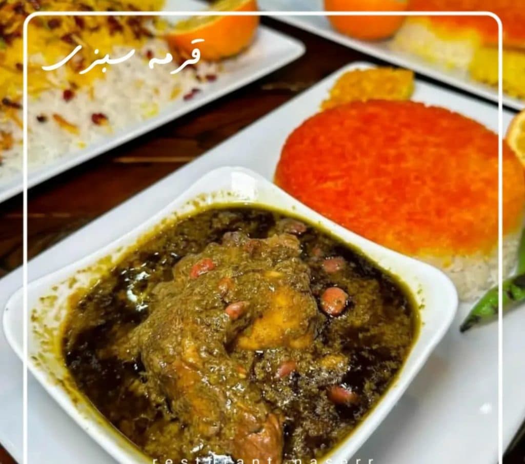 رستوران ناصر در همدان