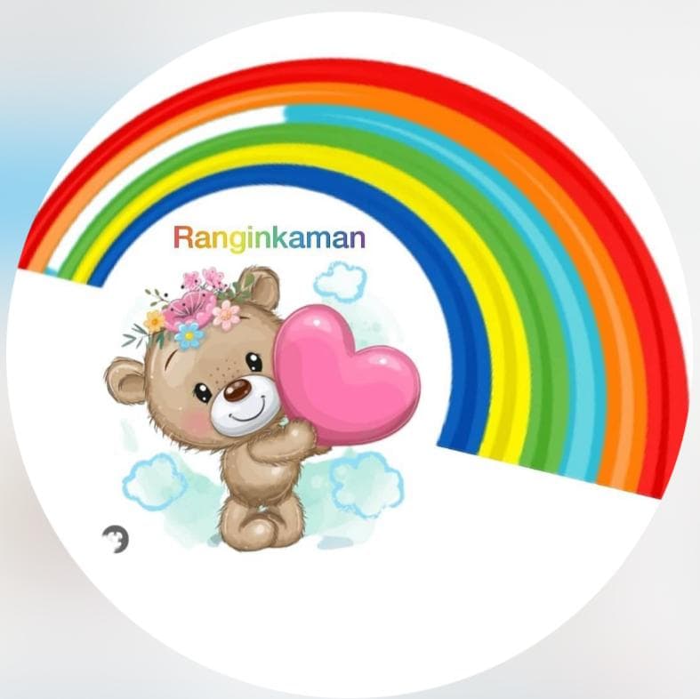 خانه بازی رنگین کمان در شیراز