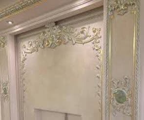 نقاشی ساختمان پتینه باقرزاده در مشهد