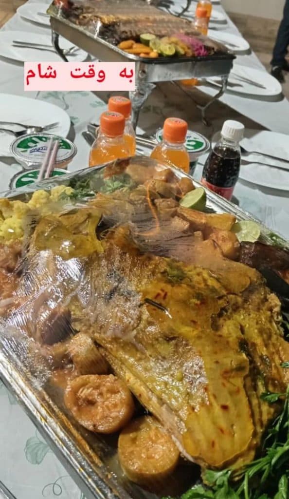 خانه عقد مهرآفرین در اصفهان