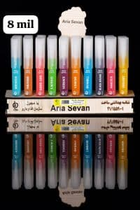 شرکت عطر آریاسون سعید حنیفه زاده در کرج