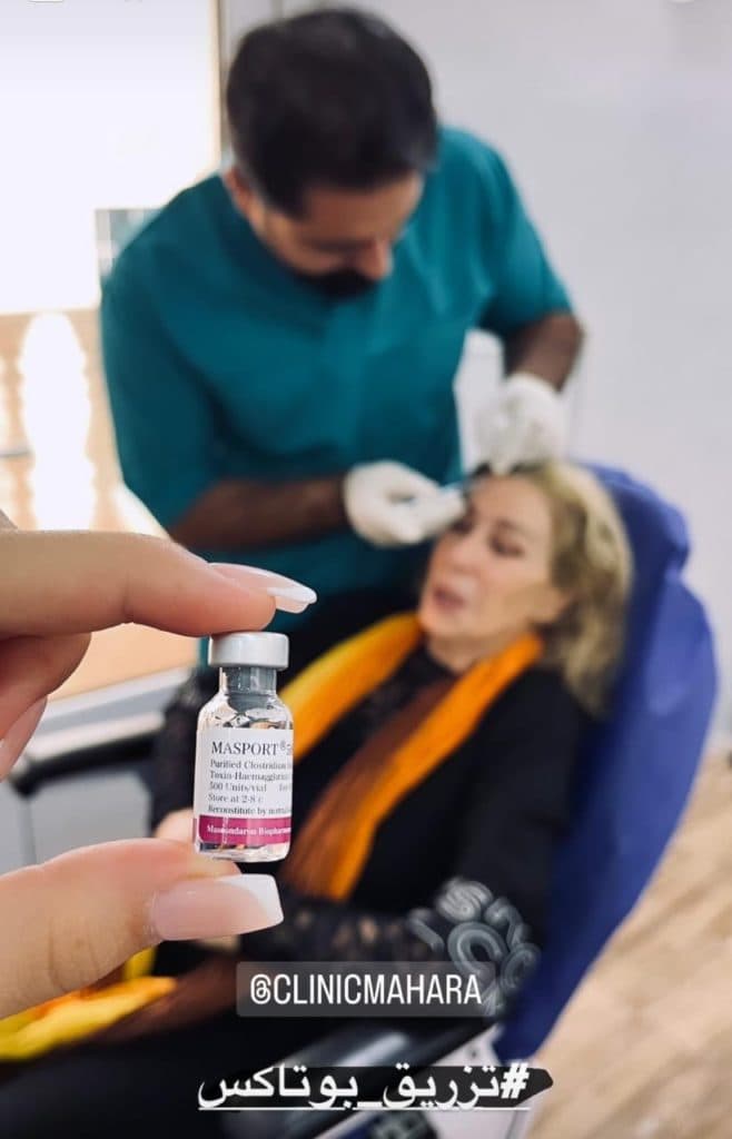 کلینیک لیزر ماه آرا در مهرشهر کرج