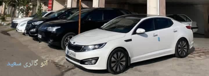 اتوگالری سعید در لنگرود