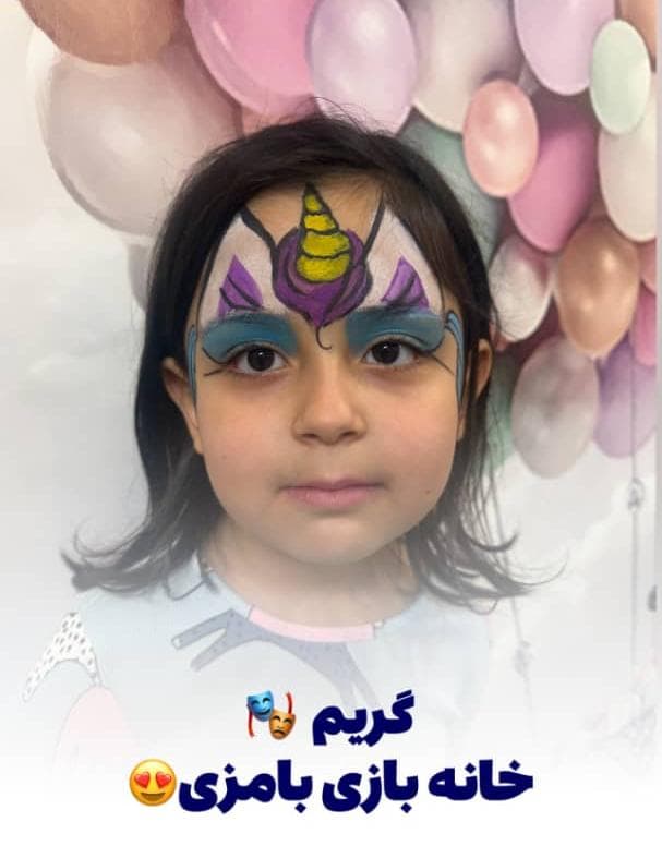 خانه بازی بامزی در رشت