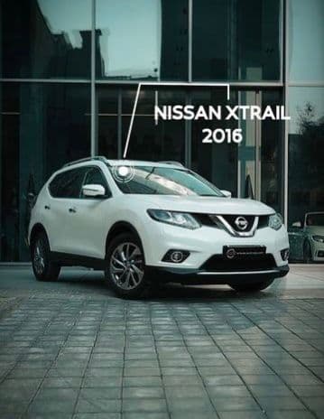 اتوگالری آرکا در خلخال