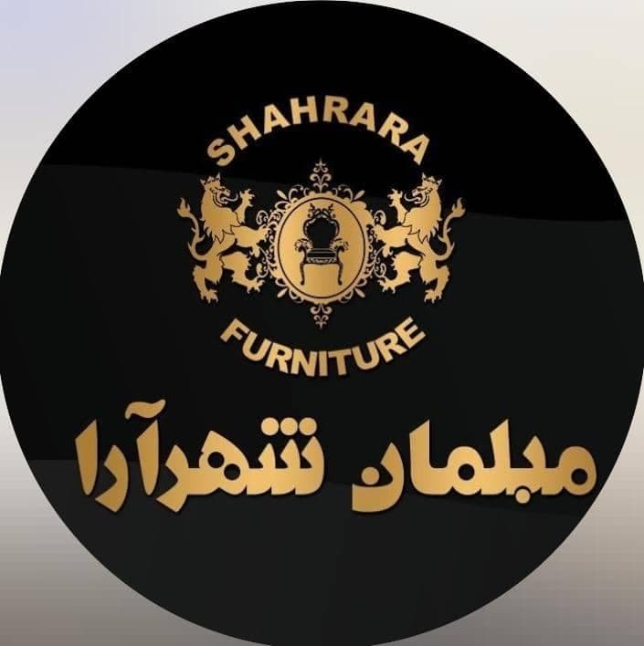 تولیدی مبلمان شهرآرا در ملایر