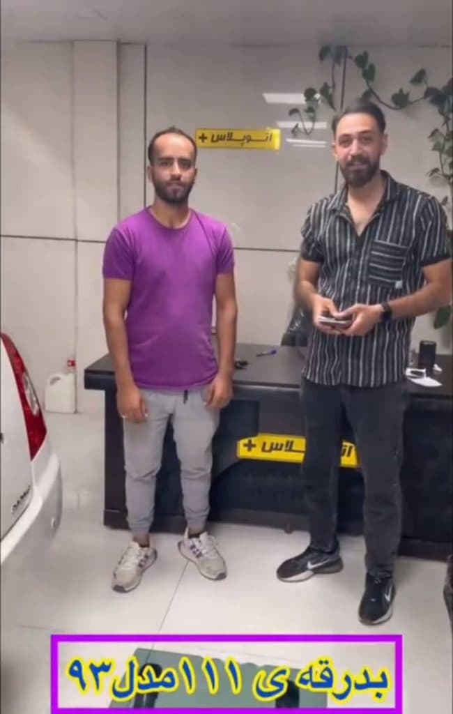 اتوگالری پرتوی راد در زنجان