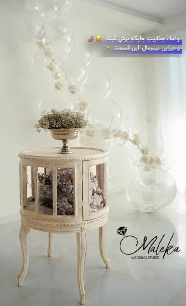 خانه عقد ملکا در گرگان