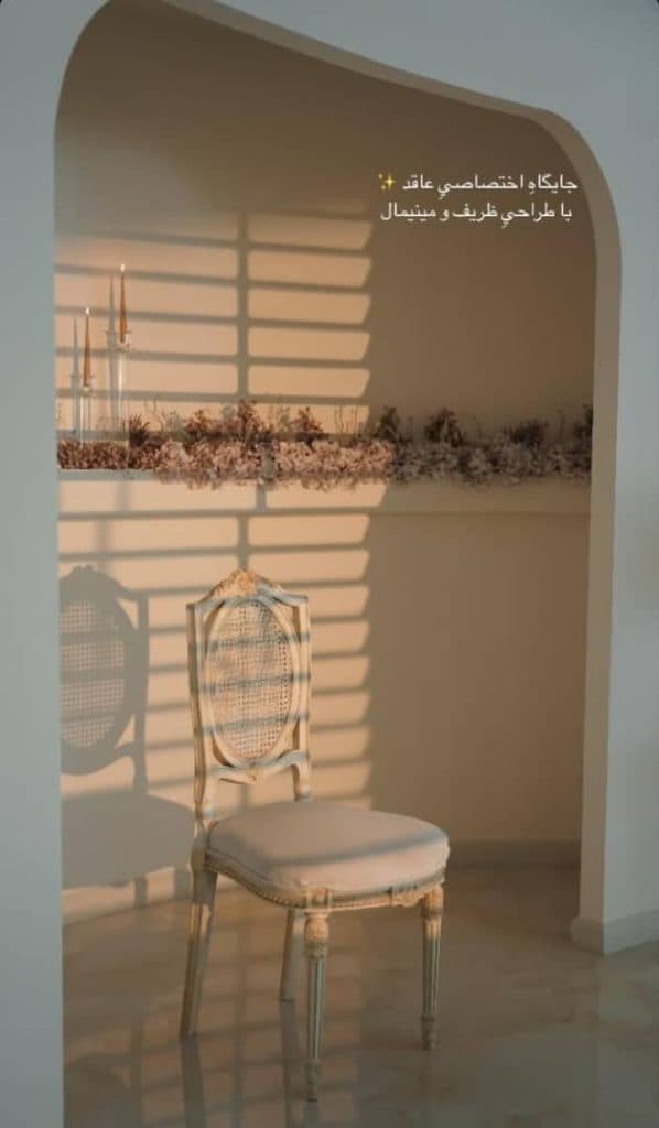 خانه عقد ملکا در گرگان