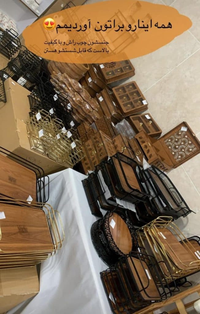 تولید و فروش ظروف سرامیکی آشپزخانه بانری لند در سهند