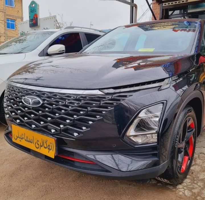 اتوگالری اسماعیلی در فومن