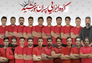 فروش و اجرای کاغذ دیواری خورشید در کاشان