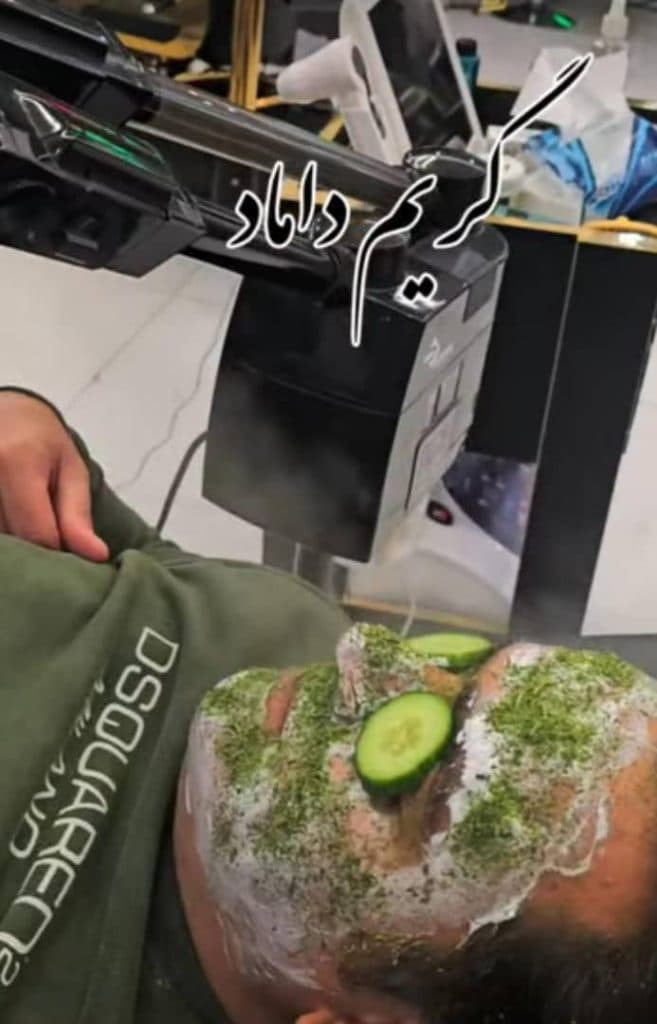 مرکز پیرایش تخصصی مردانه دعای مادر در بیجار