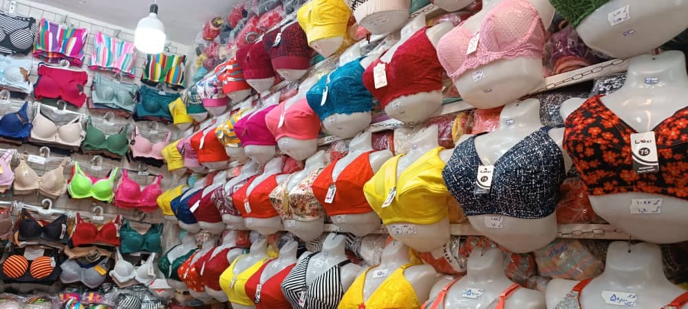 پخش پوشاک و لباس زیر کاظم زاده سرای 2 در مشهد