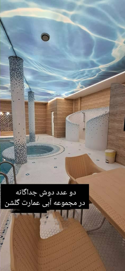 باغ عمارت گلشن برگزار کننده مجالس در مشهد