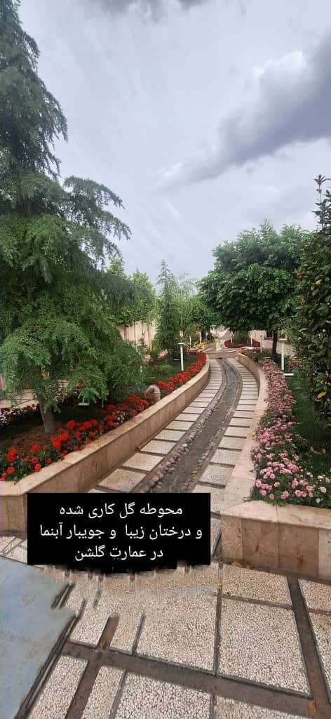 باغ عمارت گلشن برگزار کننده مجالس در مشهد