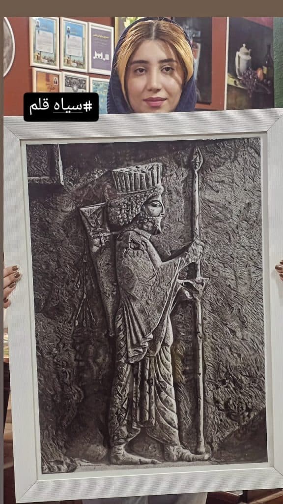 آموزشگاه هنرهای تجسمی فاخر در رشت