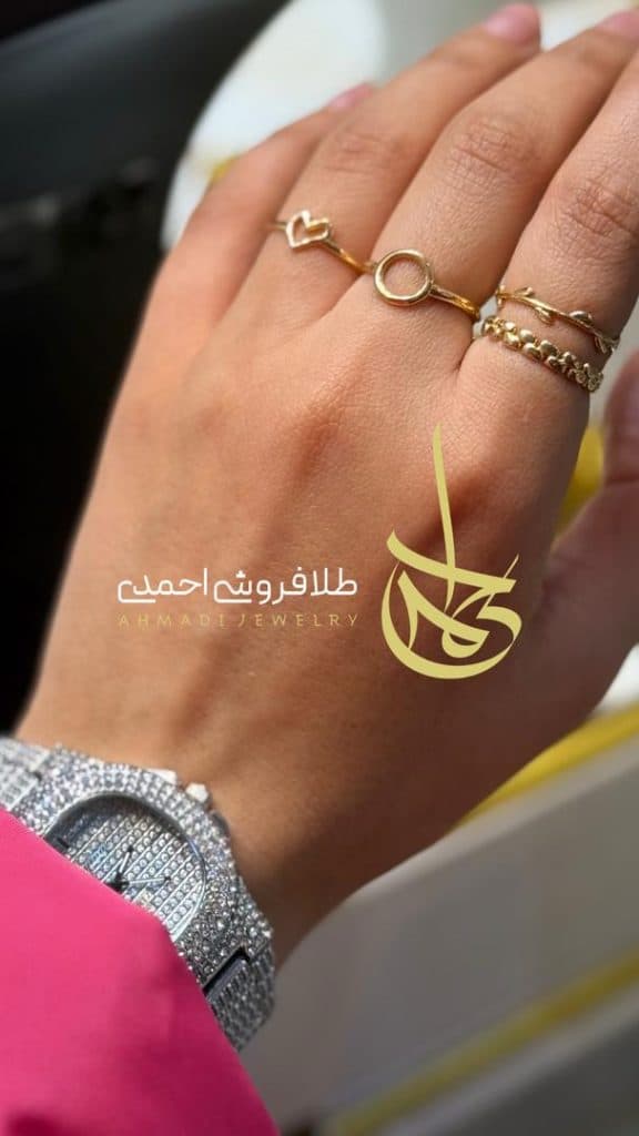 گالری طلا جواهر آب شده بدون اجرت علیرضا احمدی لنگرود