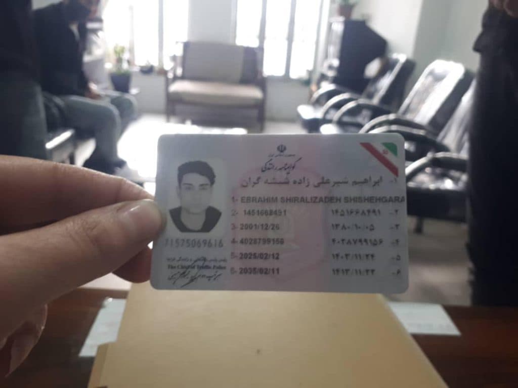 آموزشگاه رانندگی قاسم وند در اردبیل