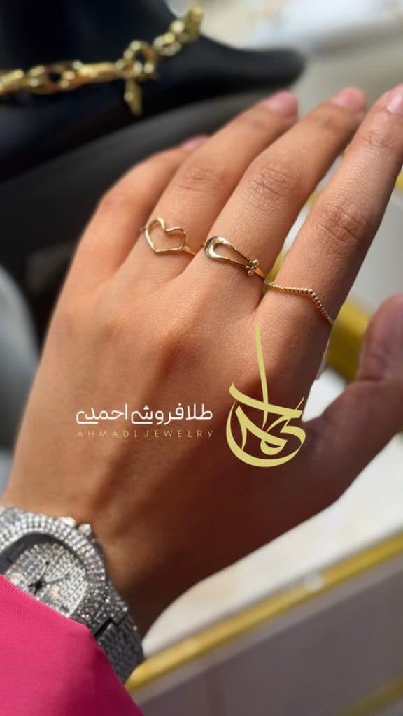 گالری طلا جواهر آب شده بدون اجرت علیرضا احمدی لنگرود