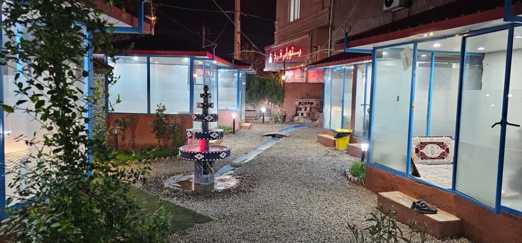 رستوران فرخ مریوان