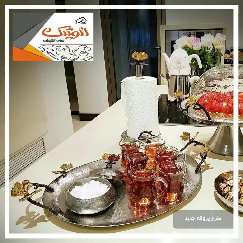 تولیدکننده لوازم خانه و آشپزخانه ائوتیک در اردبیل